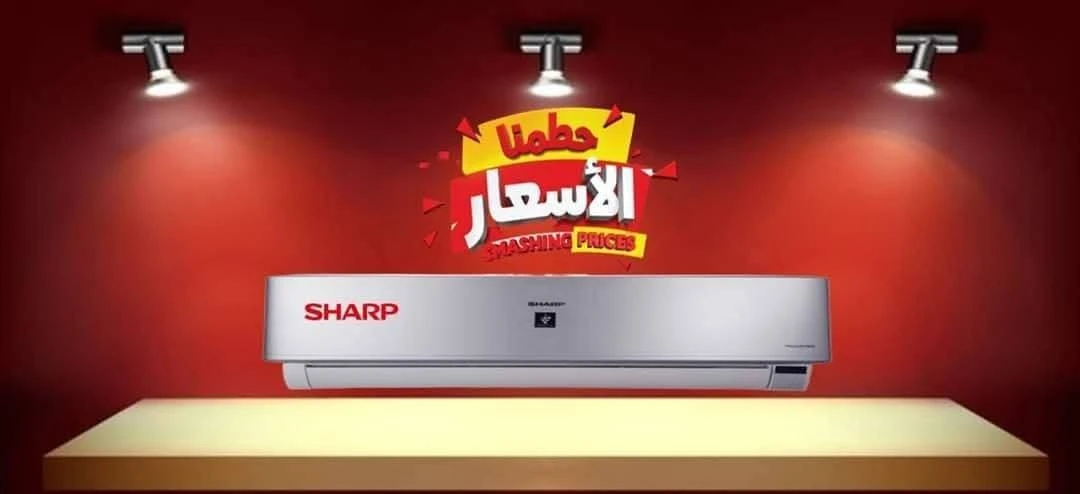 شارب — صورة 1 من 1