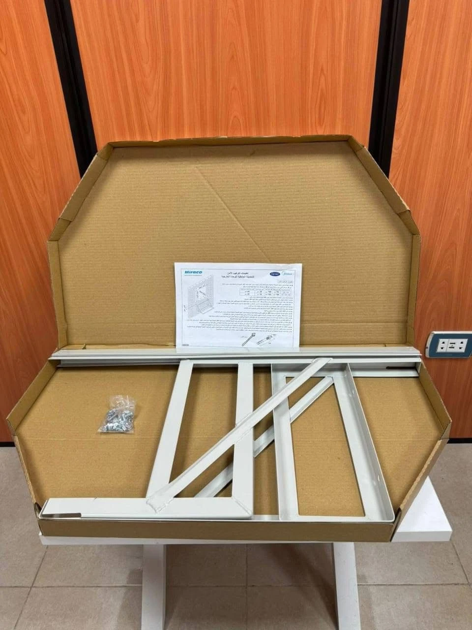 حامل خارجي للتكييف — صورة 1 من 2